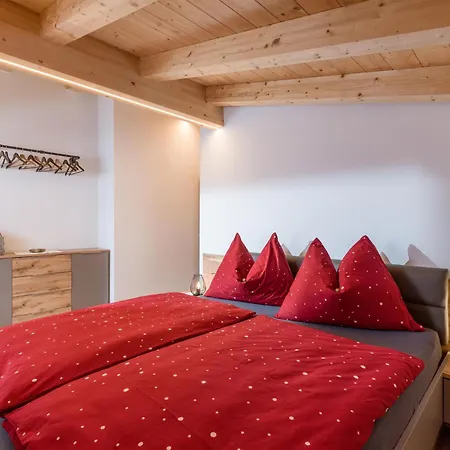 Morgensonne 아파트 *